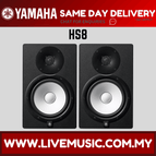 HS8BK-Pair