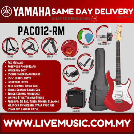 Yamaha PAC012 Pacifica Electric Guitar w/Accessories - Red Metallic ( PAC 012 / PAC-012 )