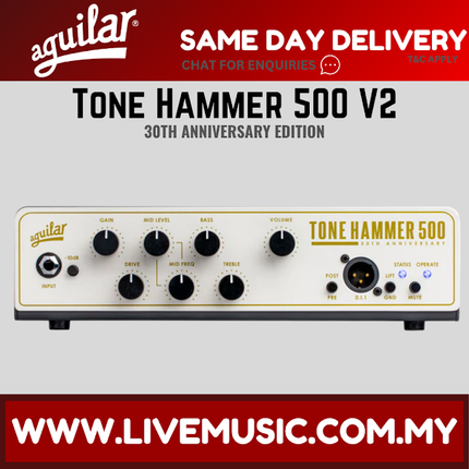Aguilar Tone Hammer 500 V2 Limited Edition 30th Anniversary Super Light Bass Amplifier - White ( ToneHammer500V2 )