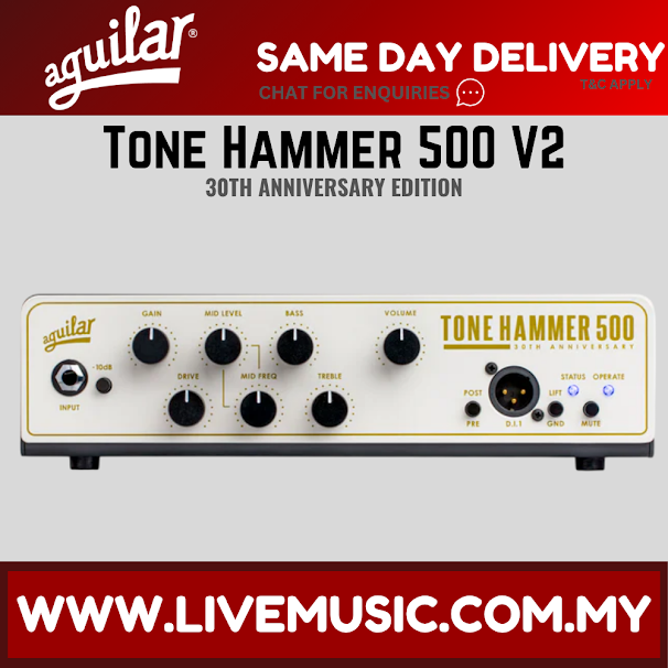 Aguilar Tone Hammer 500 V2 Limited Edition 30th Anniversary Super Light Bass Amplifier - White ( ToneHammer500V2 )