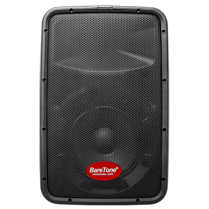 Baretone MAX8HW 8" Passive Speaker - Each ( MAX-8HW MAX 8HW )