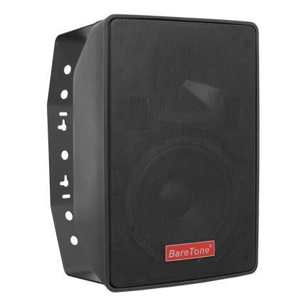 Baretone MAX8BW 80W 8" Passive Speaker - White ( MAX-8BW MAX 8BW )