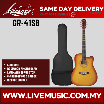 Kadenza GR-41 41" Acoustic Guitar Cutaway w/Bag - ( GR41 GR 41 )-Sunburst