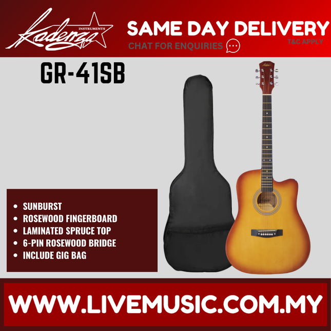 Kadenza GR-41 41" Acoustic Guitar Cutaway w/Bag - ( GR41 GR 41 )-Sunburst