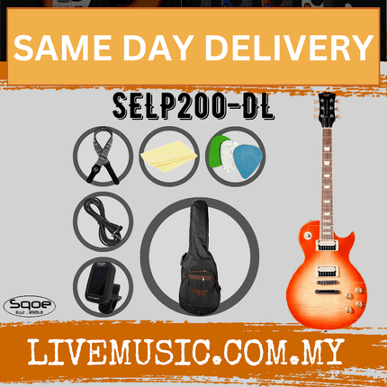 SQOE SELP200 Les Paul Body HH Electric Guitar Rosewood Fretboard - Tiger Honey ( SELP 200 / SELP-200 )