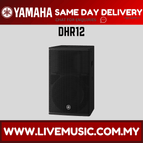 DHR12-Each