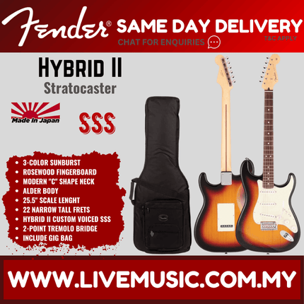 Fender Japan Hybrid II Stratocaster Electric Guitar, Rosewood Fretboard with Gig Bag - 3-Color Sunburst