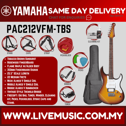 Yamaha PAC212VFM Pacifica Electric Guitar - T.Brown Sunburst ( PAC 212VFM / PAC-212VFM )