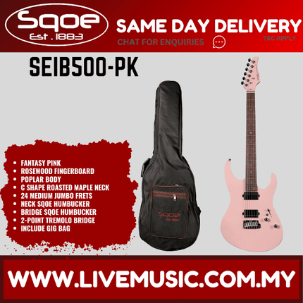 SQOE SEIB500 HH Roasted Maple Neck Electric Guitar with Tremolo - Fantasy Pink ( SEIB 500 / SEIB-500 )