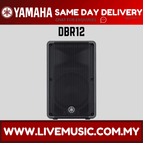 DBR12-Each