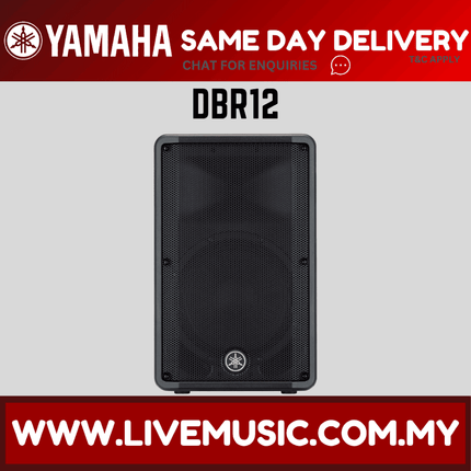 Single Yamaha 12-inch powered speaker with black grille, front view