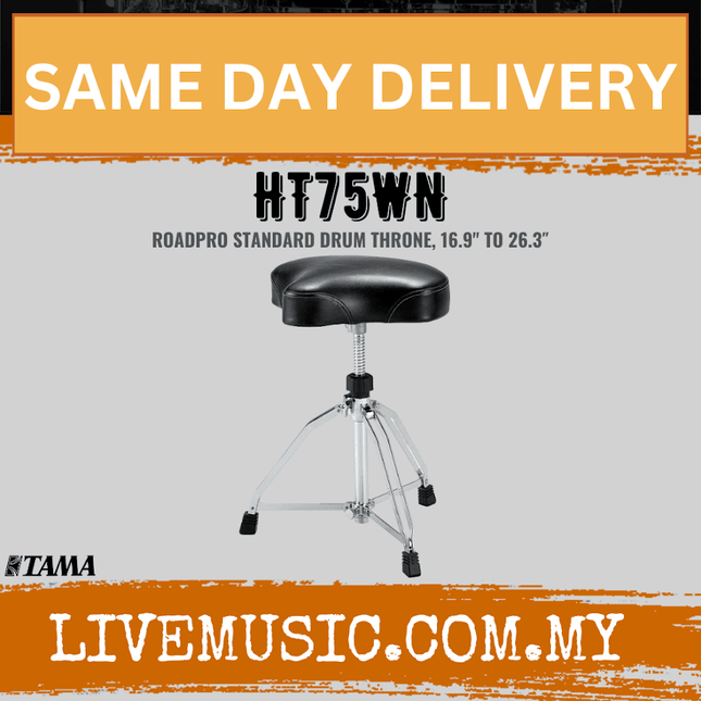 Tama HT75WN Roadpro Drum Throne