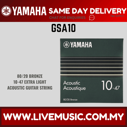 Yamaha GSA10 80/20 Bronze Acoustic Guitar Strings ( 10-47 ) ( GSA-10 GSA 10 )