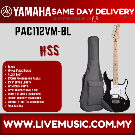 Yamaha PAC112VM Pacifica Electric Guitar - Black ( PAC 112VM / PAC-112VM )