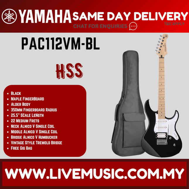 Yamaha PAC112VM Pacifica Electric Guitar - Black ( PAC 112VM / PAC-112VM )