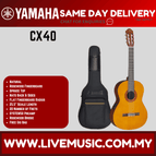 CX40II