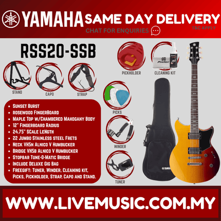 Yamaha Revstar Standard RSS20 Electric Guitar - Sunset Burst ( RSS20 / RSS 20 )