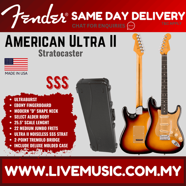 Sunburst Stratocaster-style electric guitar with dark pickguard and included hard case