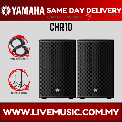 Pair of black passive speaker cabinets with perforated grille and round logo emblem