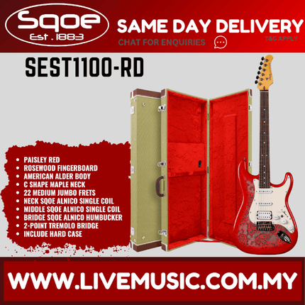 SQOE SEST1100 Stratocaster Paisley Custom HSS Electric Guitar w/Hardcase, Rosewood FB - Paisley Red ( SEST-1100 / SEST 1100 )