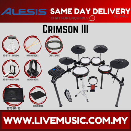 Alesis Crimson III Electronic Drum Kit With Mesh Heads ( Crimson 3 Crimson3 CrimsonIII )