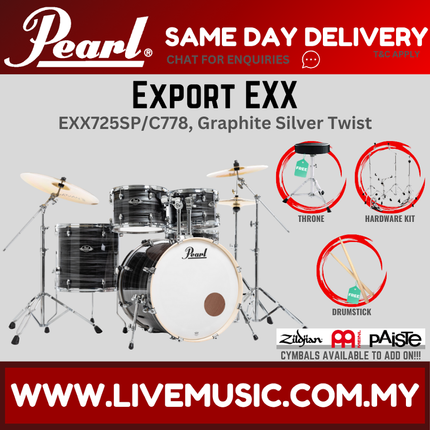 Pearl Export EXX 5-Piece Drum Set with Hardware, Drumstick & Throne ( NO CYMBAL ) ( EXX725SP/C )