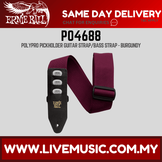 Ernie Ball 4688 Pickholder Polypro Guitar Strap, Burgundy