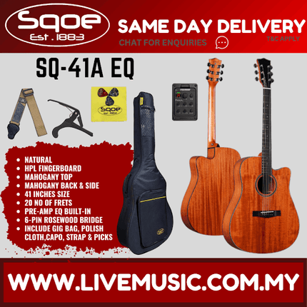 SQOE SQ-41A EQ 40" Mahogany Top Acoustic Electric Guitar w/Gig Bag, HPL FB - Natural ( SQ41A EQ / SQ 4A1 EQ)