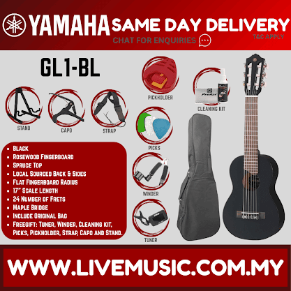 Yamaha GL1 Nylon Guitalele with Gig Bag - Tobacco Brown Sunburst (GL-1/GL 1)