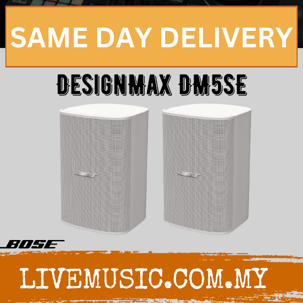 Bose DesignMax DM5SE Surface Mounted Speakers - White ( DM5SE )