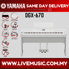DGX-670-WH-B