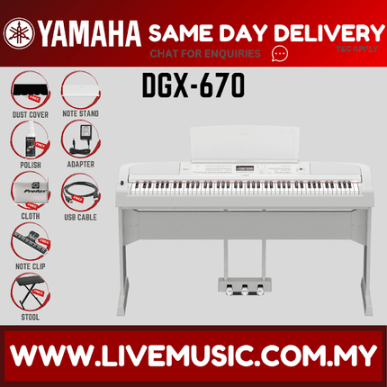 Yamaha DGX-670 Digital Piano With Piano Bench, SV100, Mic Stand, Headphone and adapter - White ( DGX670 / DGX 670 )