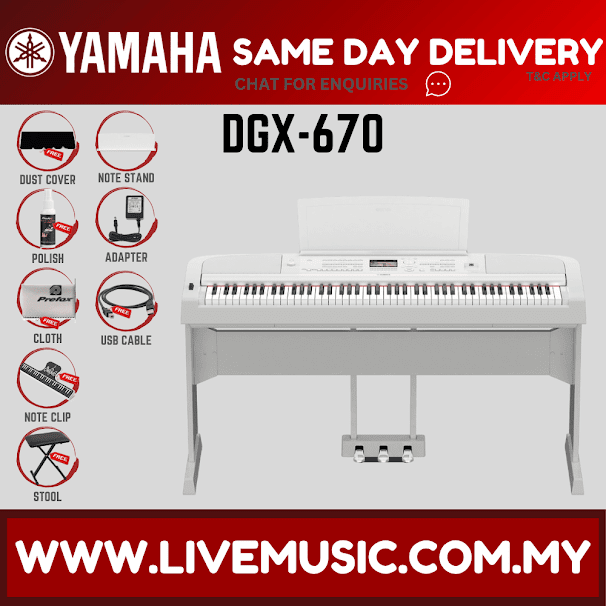 Yamaha DGX-670 Digital Piano With Piano Bench, SV100, Mic Stand, Headphone and adapter - White ( DGX670 / DGX 670 )