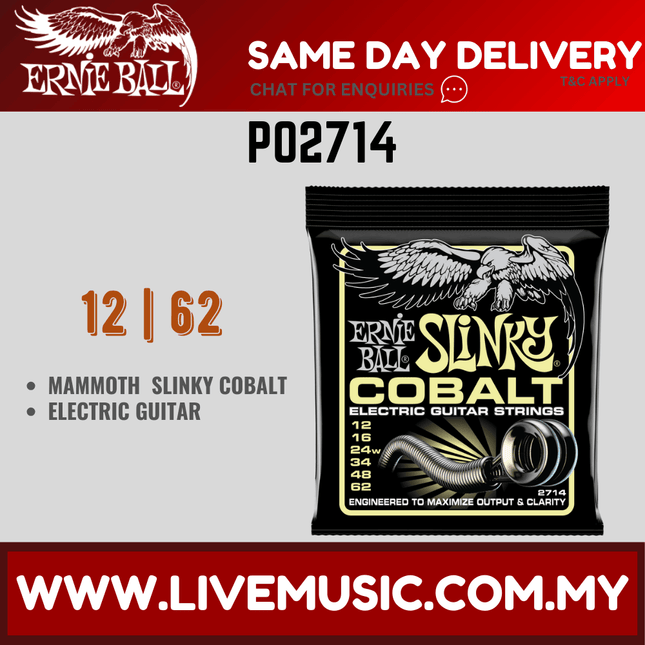 Ernie Ball P02714 Mammoth Slinky Cobalt Electric Guitar Strings, 12-62 Gauge