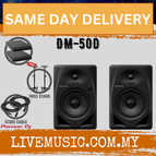 DM-50D+FMS5-BK