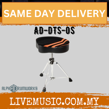 Alpha Drumworks AD-DTS-OS Drum Throne ( ADDTSOS AD DTS OS )