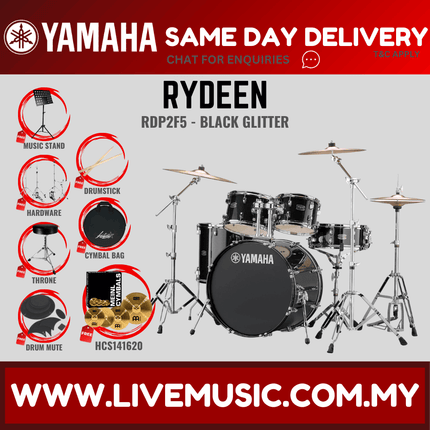 Yamaha Rydeen 5-piece RDP2F5 Acoustic Drum Set with Meinl HCS141620 Cymbal Set/Drum Mute/Drumsticks/Drum Stool ( RDP2F5 )
