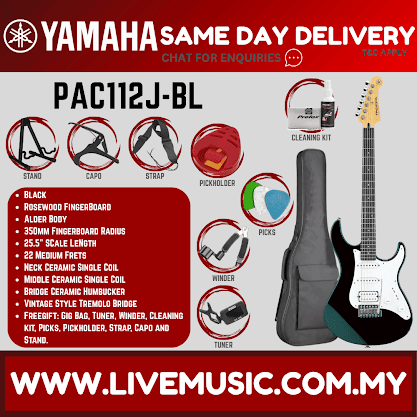Yamaha PAC112J Pacifica Electric Guitar - ( PAC 112J / PAC-112J )
