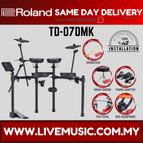 TD07DMK-P6A
