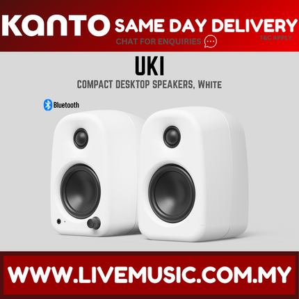 Kanto UKI Compact Desktop Powered Speaker - White