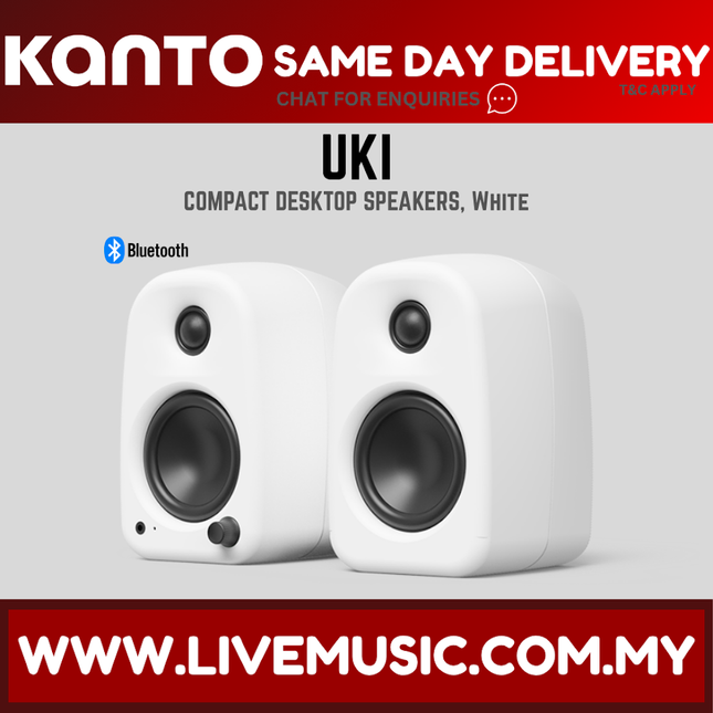 Kanto UKI compact desktop powered speakers, white front view