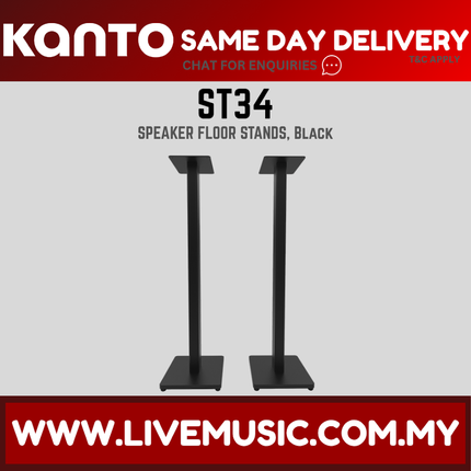 Kanto ST34 34" Speaker Stands - Black