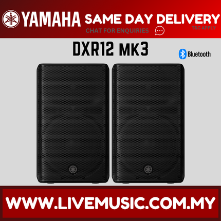 Yamaha DXR12 MK3 12" 2000-watt Active Loudspeaker w/Speaker Stand - Each / Pair ( DXR-12 / DXR 12 / MK3 )-Replace DXR12 MKII