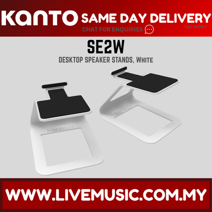 Kanto SE2 Desktop Speaker Stands - White