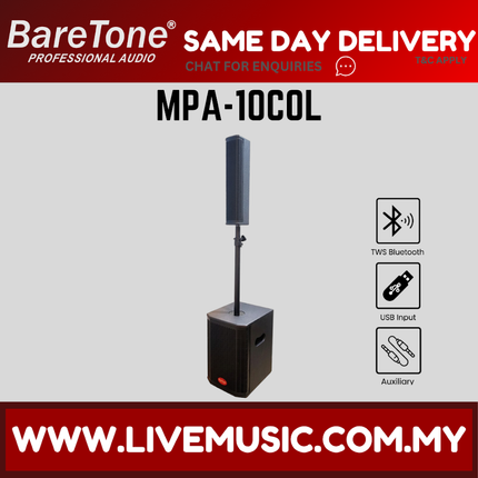 BareTone MPA10COL Active Column Speaker With Active Subwoofer 10" ( MPA 10COL MPA-10COL )