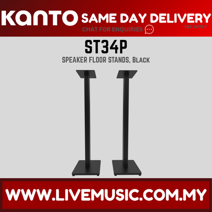Kanto ST34P 34" speaker stands with plywood base - Black
