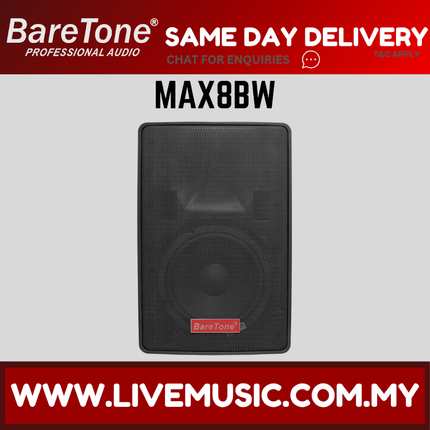 Baretone MAX8BW 80W 8" Passive Speaker - White ( MAX-8BW MAX 8BW )