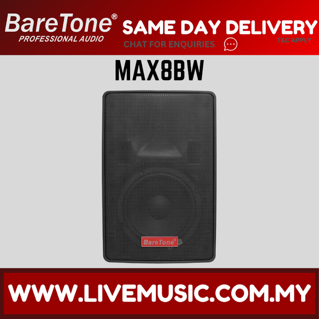 Baretone MAX8BW 80W 8" Passive Speaker - White ( MAX-8BW MAX 8BW )