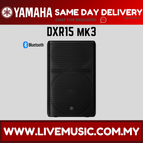 DXR15MK3-Each
