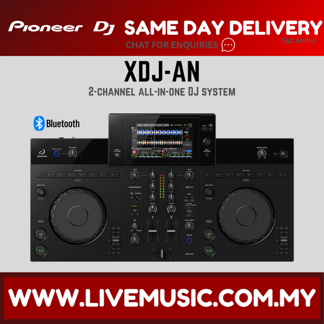 Pioneer DJ XDJ-AN 2-channel all-in-one DJ system with dual jog wheels
